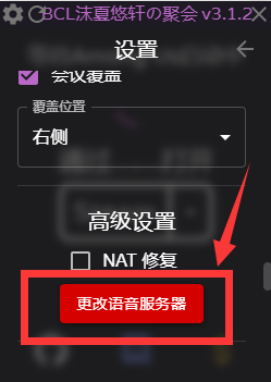 image-muyb.png