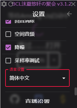 image-rxtf.png