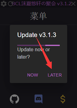 image-tphj.png